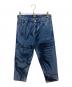 PALACE（パレス）の古着「25SS Ryuk P45 Jean」｜インディゴ