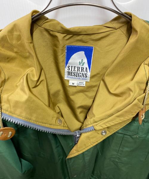 SIERRA DESIGNS（シエラデザインズ）SIERRA DESIGNS (シエラデザインズ) 90s 60/40マウンテンパーカー グリーン サイズ:Ｍの古着・服飾アイテム
