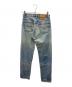 LEVI'S (リーバイス) 80s 501 デニムパンツ 86年製 ハチマル ボタン裏546 インディゴ サイズ:29：12000円