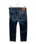 MOMOTARO JEANS (桃太郎ジーンズ) HINOYA (ヒノヤ) セルビッチデニムパンツ インディゴ サイズ:32：10000円