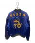 USED (ユーズド) KOREA Souvenir Jacket スーベニアジャケット スカジャン ブルー サイズ:サイズ詳細参照：50000円