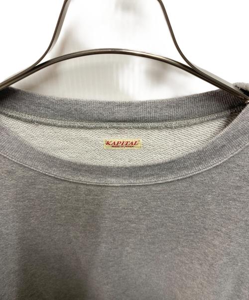 KAPITAL（キャピタル）KAPITAL (キャピタル) スマイリーエルボーパッチクルーネックスウェット グレー サイズ:2の古着・服飾アイテム