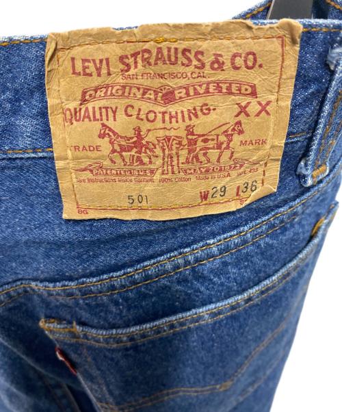 LEVI'S（リーバイス）LEVI'S (リーバイス) 80's 501 ハチマルデニムパンツ インディゴ サイズ:29の古着・服飾アイテム