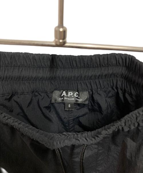 A.P.C.（アーペーセー）A.P.C. (アーペーセー) ナイロンパンツ ブラック サイズ:Sの古着・服飾アイテム
