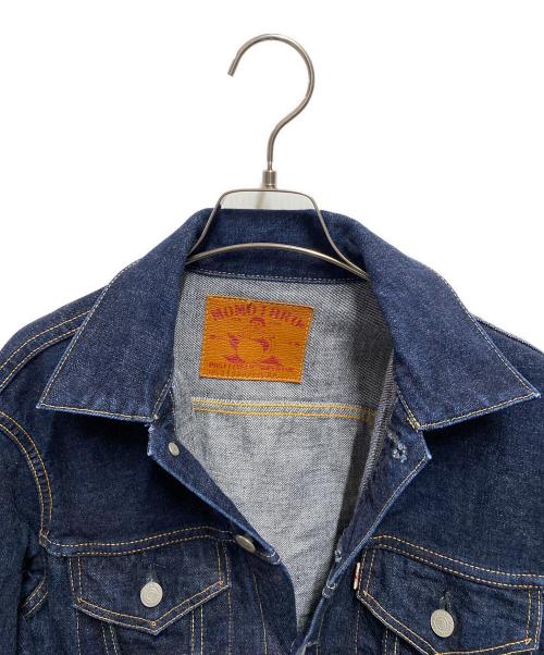 MOMOTARO JEANS（桃太郎ジーンズ）MOMOTARO JEANS (桃太郎ジーンズ) 出陣 3rdダブルポケットジャケット インディゴ サイズ:38の古着・服飾アイテム