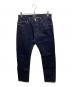 SAMURAI JEANS（サムライジーンズ）の古着「15oz倭スリムテーパードモデル デニムパンツ」｜インディゴ