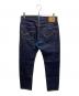 SAMURAI JEANS (サムライジーンズ) 15oz倭スリムテーパードモデル デニムパンツ インディゴ サイズ:33：11000円