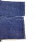 SAMURAI JEANSの古着・服飾アイテム：11000円