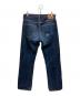 SUGAR CANE (シュガーケーン) 14.25oz DENIM 1947 MODEL インディゴ サイズ:W30L34：12000円