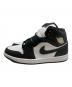 NIKE (ナイキ) Air Jordan 1 Mid 