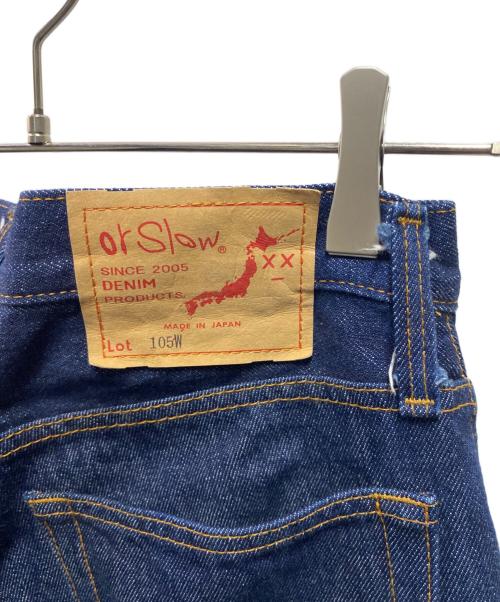 orSlow（オアスロウ）orSlow (オアスロウ) 105デニムパンツ インディゴ サイズ:XSの古着・服飾アイテム