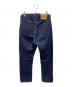 orSlow (オアスロウ) 105デニムパンツ インディゴ サイズ:XS：8000円