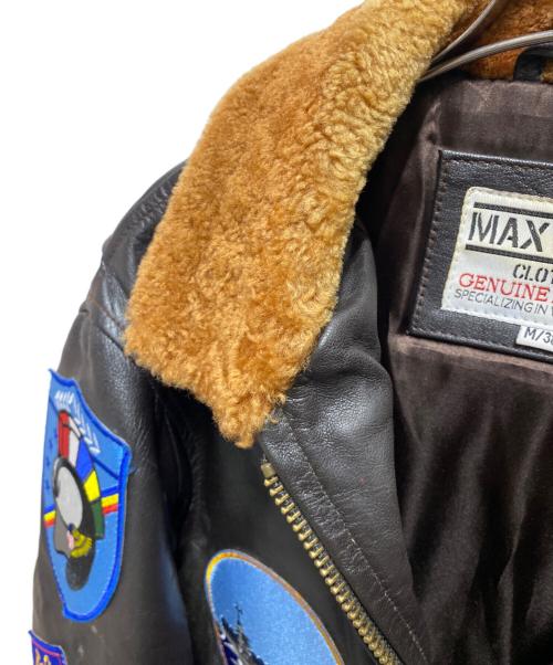 MAXCADYS（マックス・ケイディ）MAXCADYS (マックス・ケイディ) G-1フライトジャケット  TOP GUN ブラウン サイズ:Mの古着・服飾アイテム