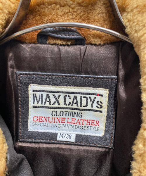 MAXCADYS（マックス・ケイディ）MAXCADYS (マックス・ケイディ) G-1フライトジャケット  TOP GUN ブラウン サイズ:Mの古着・服飾アイテム