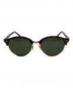 RAY-BANレイバン）の古着「CLUBROUND CLASSIC」｜ブラウン