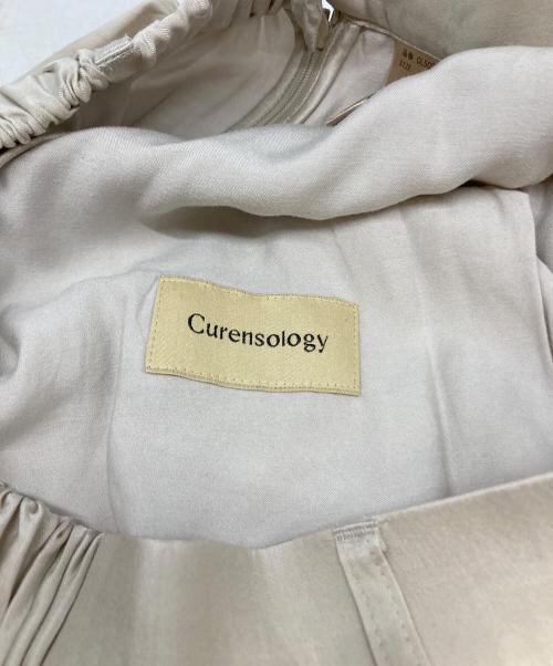 Curensology（カレンソロジー）Curensology (カレンソロジー) サテンタックパンツ アイボリー サイズ:Mの古着・服飾アイテム