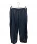 FreshService（フレッシュサービス）の古着「UTILITY OVER PANTS」｜ブラック