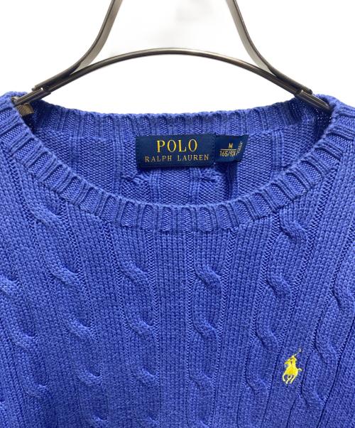 POLO RALPH LAUREN（ポロ・ラルフローレン）POLO RALPH LAUREN (ポロ・ラルフローレン) ケーブルニット ブルー サイズ:Ｍの古着・服飾アイテム