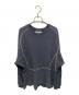 Cabaret Poval（キャバレーポバール）の古着「Fabien Waffle Top」｜グレー