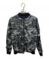 中古・古着 NIKE (ナイキ) F.C.R.B. (エフシーレアルブリストル) WARM UP JACKET ブラック サイズ:S：18000円