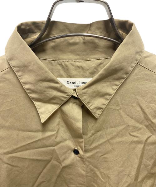 Demi-Luxe Beams（デミルクス ビームス）Demi-Luxe Beams (デミルクス ビームス) 2WAY オーバーシャツ ベージュ サイズ:36の古着・服飾アイテム