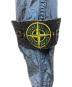 STONE ISLANDの古着・服飾アイテム：28000円