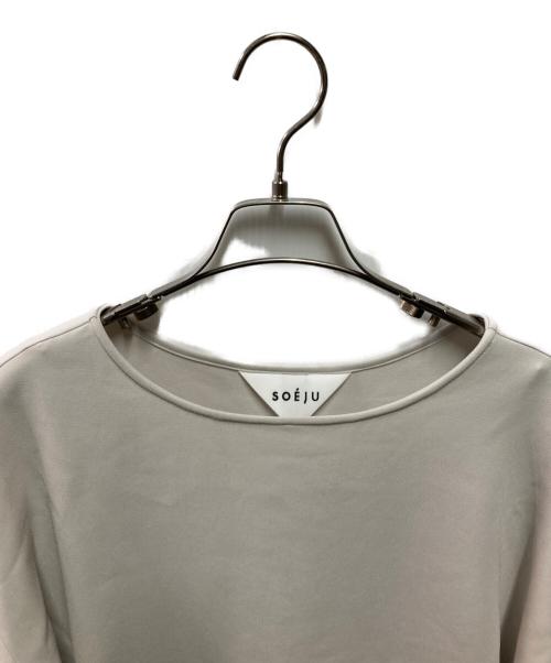 SOEJU（ソージュ）SOEJU (ソージュ) コクーンブラウス8分袖 ベージュ サイズ:Ｓの古着・服飾アイテム