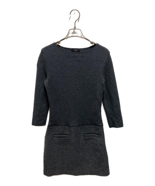 theory（セオリー）theory (セオリー) Plush Tweed Slim グレーの古着・服飾アイテム