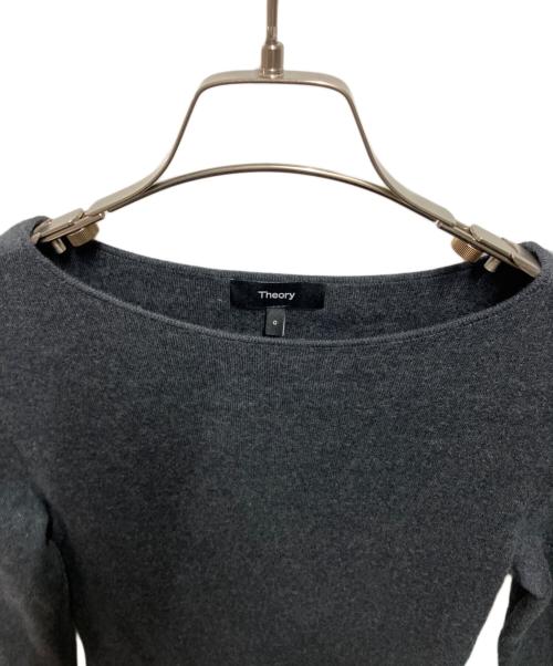 theory（セオリー）theory (セオリー) Plush Tweed Slim グレーの古着・服飾アイテム