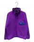 Patagonia（パタゴニア）の古着「90sフリーススナップTプルオーバー」｜パープル