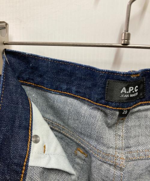 A.P.C.（アーペーセー）A.P.C. (アーペーセー) グラデーションデニムパンツ インディゴ サイズ:W29の古着・服飾アイテム