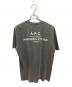 A.P.C. (アーペーセー) PRINTEMPS 26 グレー サイズ:L：8000円