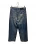 OUR LEGACY (アワーレガシー) VAST CUT Vintage Rubber Repair Denim インディゴ サイズ:28：30000円