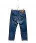LEVI'S (リーバイス) 501デニムパンツ インディゴ サイズ:32：15000円