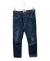 LEVI'S（リーバイス）の古着「501デニムパンツ 1947 LIMITED EDITION」｜インディゴ
