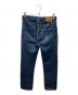 LEVI'S (リーバイス) 501デニムパンツ 1947 LIMITED EDITION インディゴ サイズ:31：7000円
