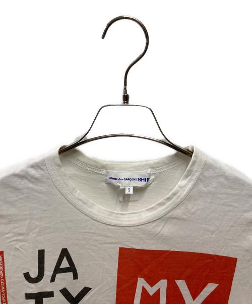 COMME des GARCONS SHIRT（コムデギャルソンシャツ）COMME des GARCONS SHIRT (コムデギャルソンシャツ) Tシャツ ホワイト サイズ:Sの古着・服飾アイテム
