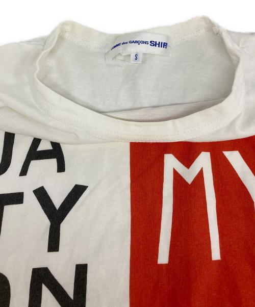 COMME des GARCONS SHIRT（コムデギャルソンシャツ）COMME des GARCONS SHIRT (コムデギャルソンシャツ) Tシャツ ホワイト サイズ:Sの古着・服飾アイテム