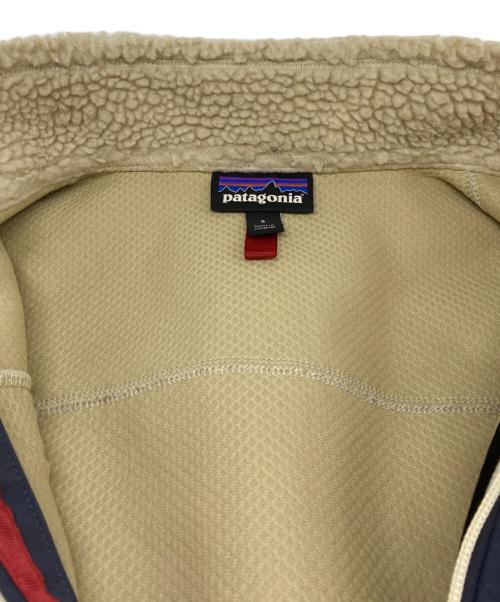 Patagonia（パタゴニア）Patagonia (パタゴニア) クラシック・レトロX・ベスト アイボリー サイズ:Sの古着・服飾アイテム