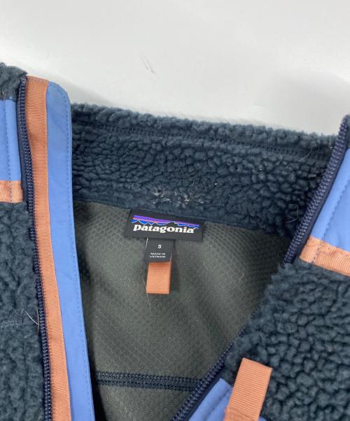 Patagonia（パタゴニア）Patagonia (パタゴニア) クラシック・レトロX・ジャケット ネイビー サイズ:Sの古着・服飾アイテム