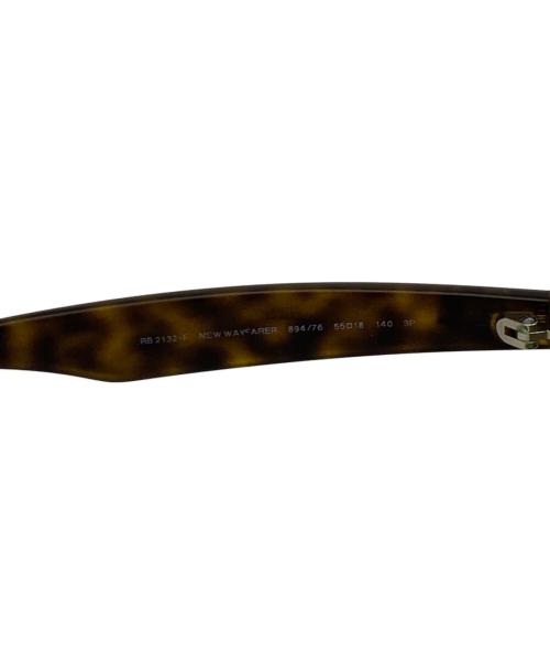 RAY-BAN（レイバン）RAY-BAN (レイバン) NEW WAYFARER ブラウン サイズ:55□18の古着・服飾アイテム
