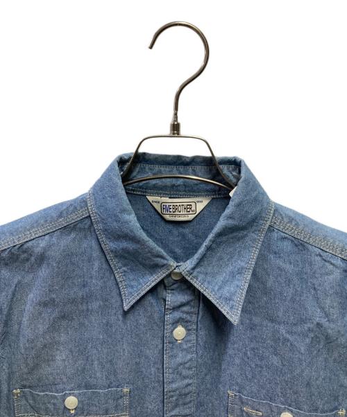FIVE BROTHER（ファイブブラザー）FIVE BROTHER (ファイブブラザー) シャンブレーシャツ インディゴ サイズ:Sの古着・服飾アイテム