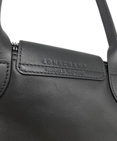 LONGCHAMP（ロンシャン）LONGCHAMP (ロンシャン) ル プリアージュ エクストラ M ショルダーバッグ ブラックの古着・服飾アイテム
