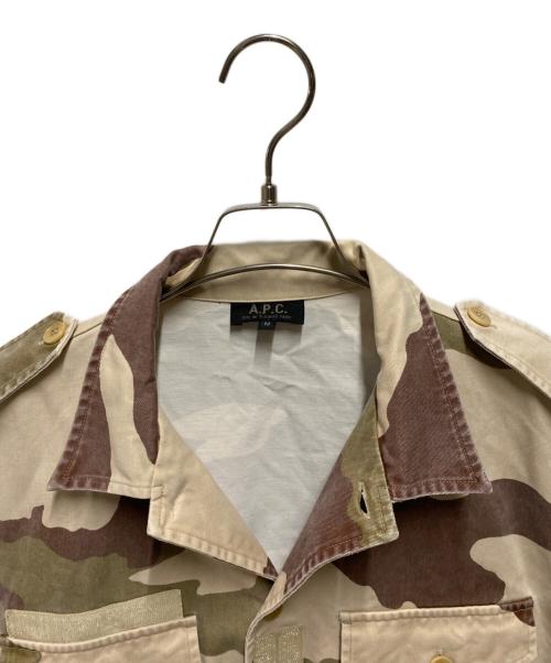 A.P.C.（アーペーセー）A.P.C. (アーペーセー) 00's カモフラシャツ ベージュ サイズ:Mの古着・服飾アイテム