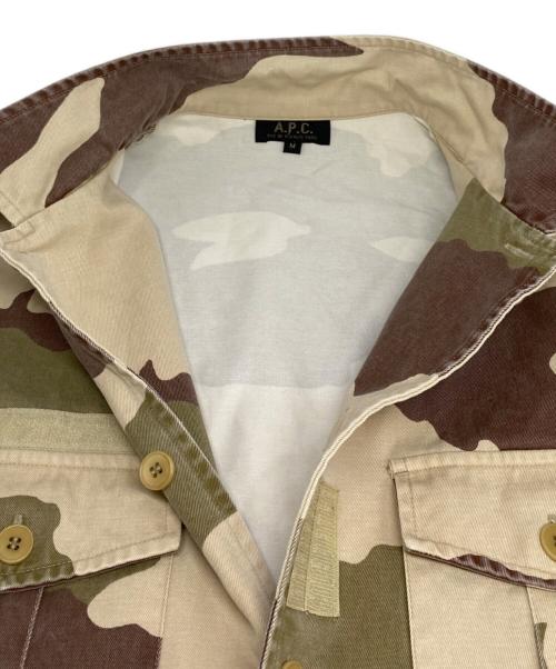 A.P.C.（アーペーセー）A.P.C. (アーペーセー) 00's カモフラシャツ ベージュ サイズ:Mの古着・服飾アイテム