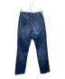YANUK (ヤヌーク) High Waist ANNETTE インディゴ サイズ:25：5000円