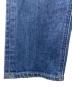 中古・古着 YANUK (ヤヌーク) High Waist ANNETTE インディゴ サイズ:25：5000円