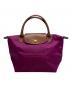 LONGCHAMP（ロンシャン）の古着「ルプリアージュ オリジナル S トップハンドルバッグ」｜パープル