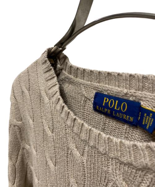 POLO RALPH LAUREN（ポロ・ラルフローレン）POLO RALPH LAUREN (ポロ・ラルフローレン) ケーブルニット ベージュ サイズ:Ｓの古着・服飾アイテム