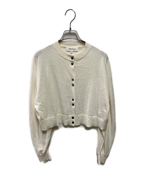 ENFOLD（エンフォルド）ENFOLD (エンフォルド) ROUND CARDIGAN ホワイト サイズ:38 未使用品の古着・服飾アイテム